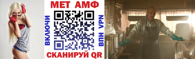 купить Иланский АМФ Premium