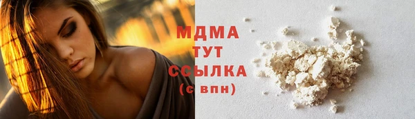 героин Алексеевка