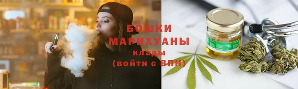 трава Абдулино