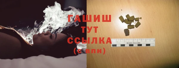 кокаин колумбия Алексин