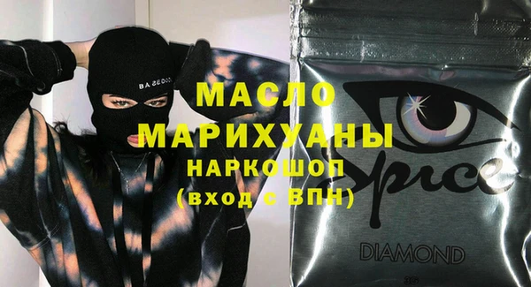 меф Ростов