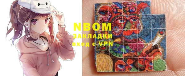 героин Алексеевка