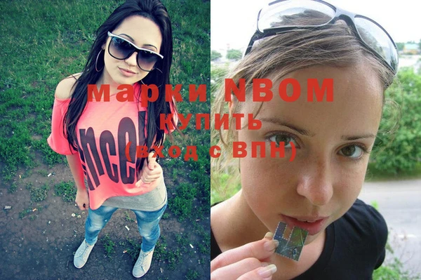 кокаин колумбия Алексин
