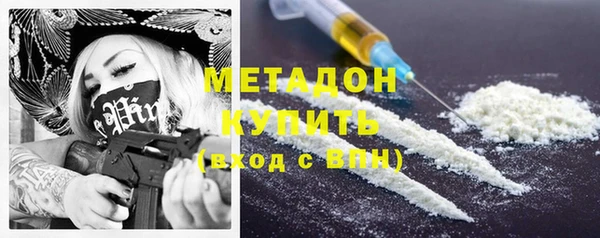 кокаин колумбия Алексин