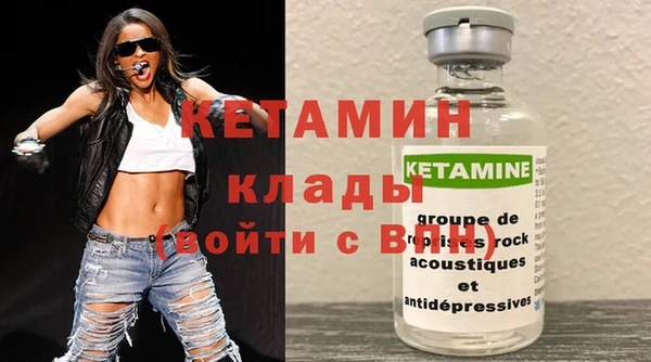 кокаин колумбия Алексин
